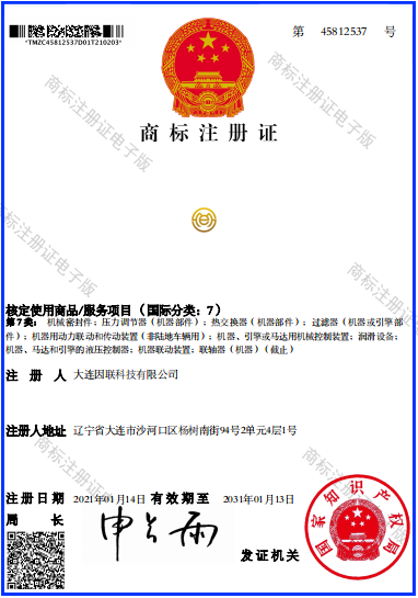 圖片5.png